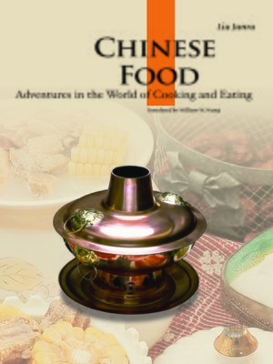 cover image of Chinese Foods（中国饮食）